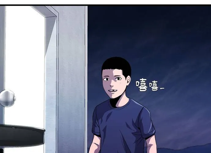 第14话 第154页