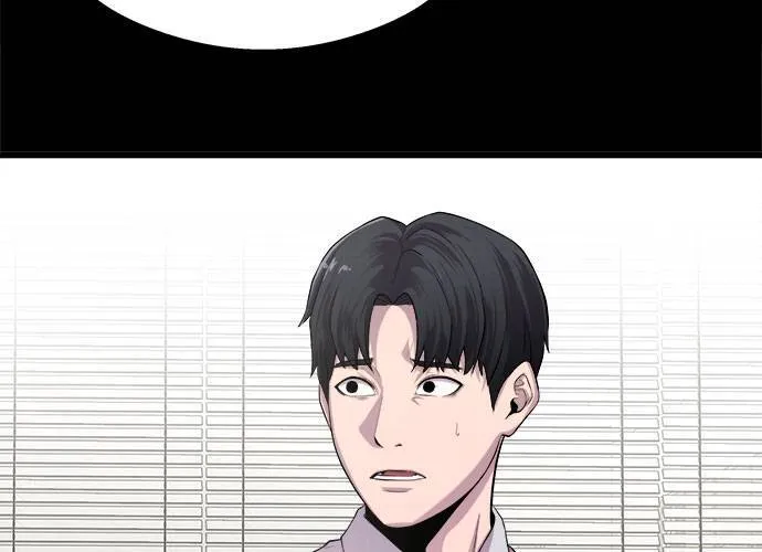 第16话 第34页