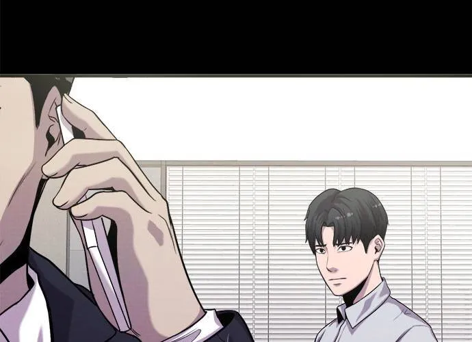 第16话 第81页
