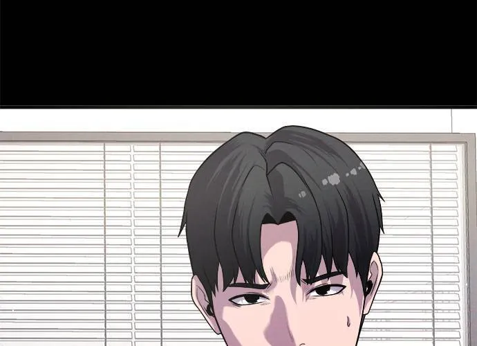 第16话 第88页