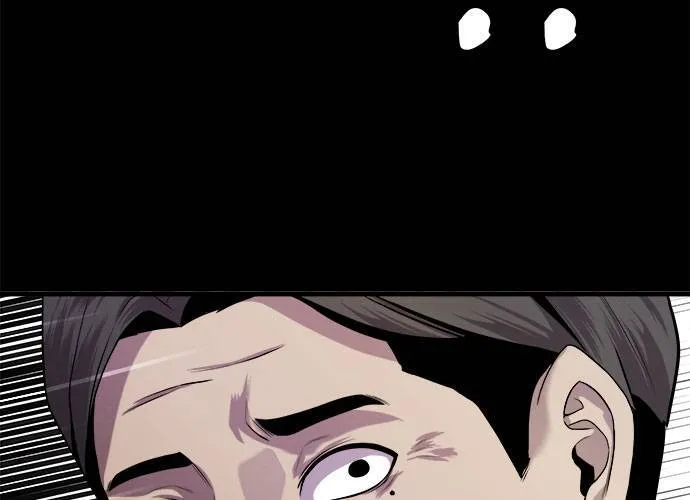 第16话 第106页