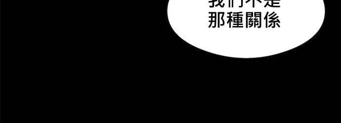 第16话 第187页
