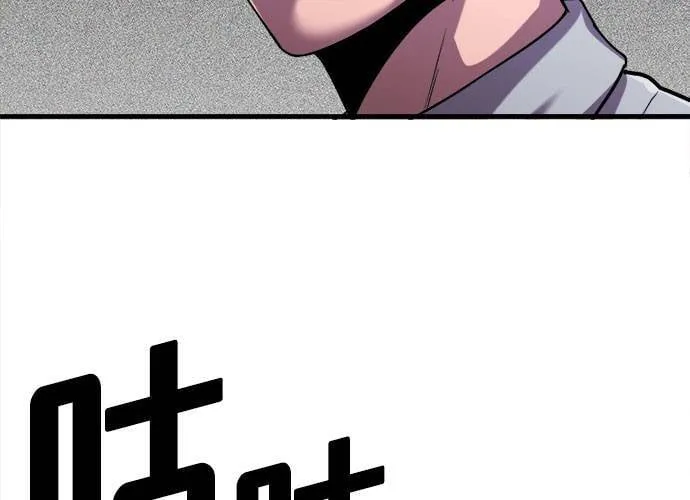 第16话 第208页