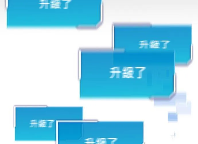 第19话 第136页