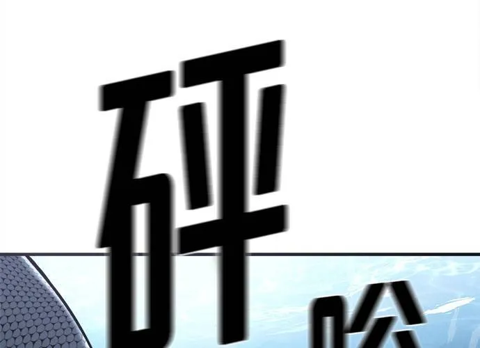 第21话 第182页