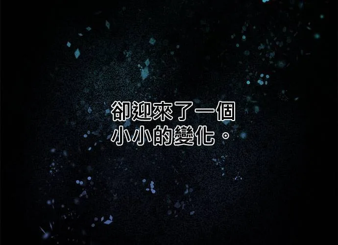 第22话 第62页