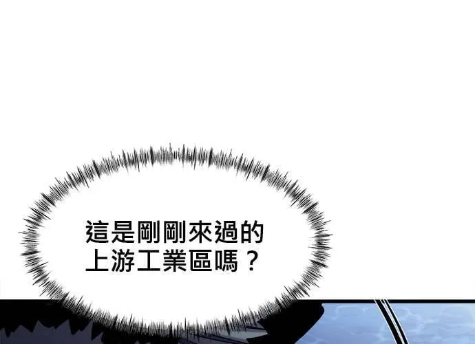 第28话 第176页