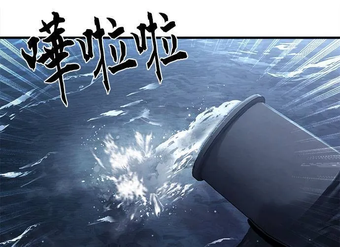 第28话 第190页