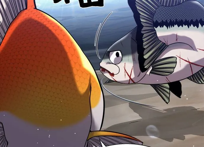 第35话 第33页