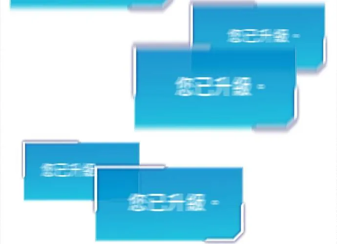 第35话 第233页