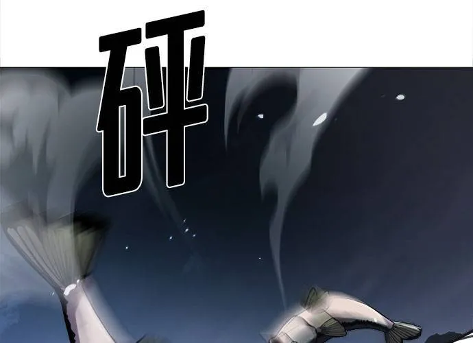 第36话 第201页