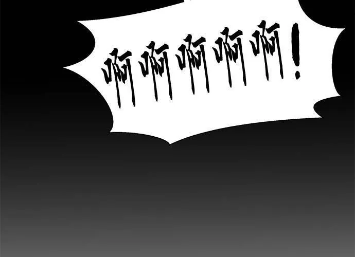 第37话 第111页