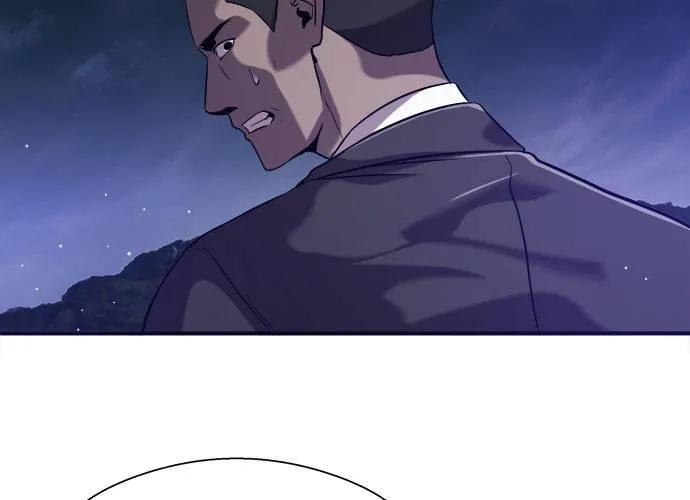 第37话 第133页