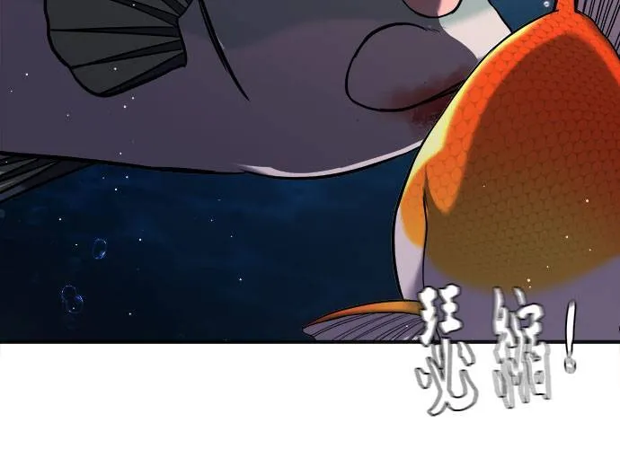 第37话 第151页