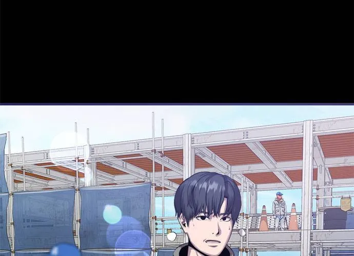 第42话 第87页