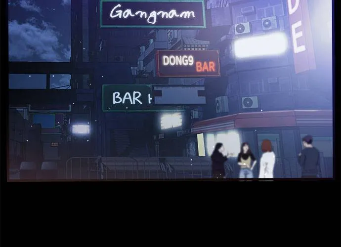 第42话 第95页