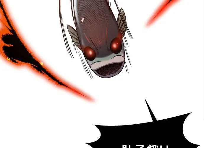 第42话 第130页