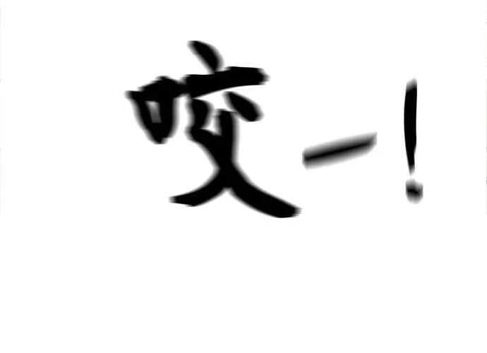 第42话 第196页