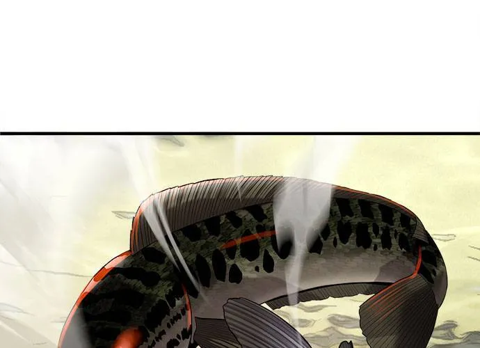 第42话 第197页