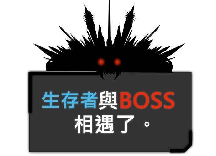 第42话 第215页