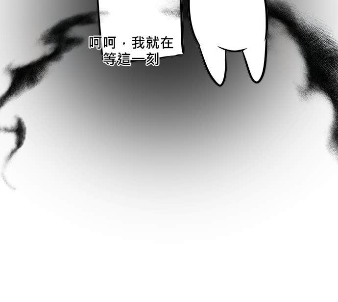 后记 第8页
