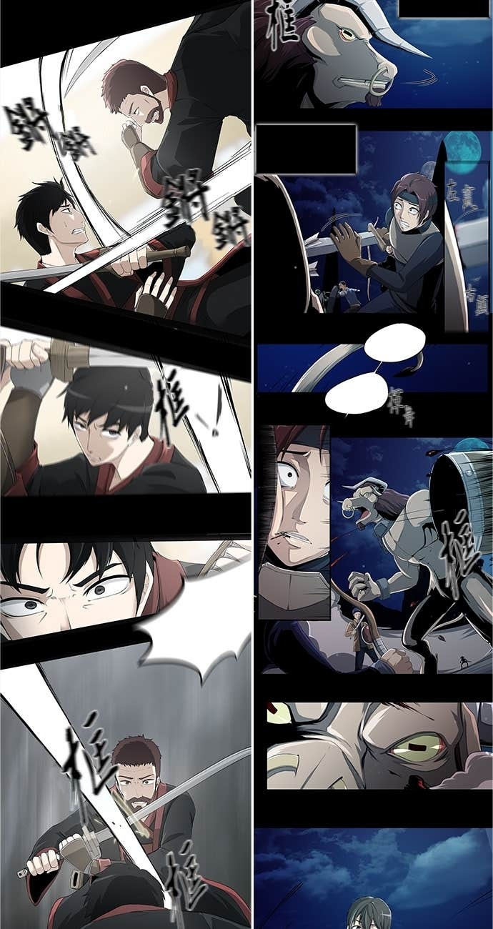 后记 第11页