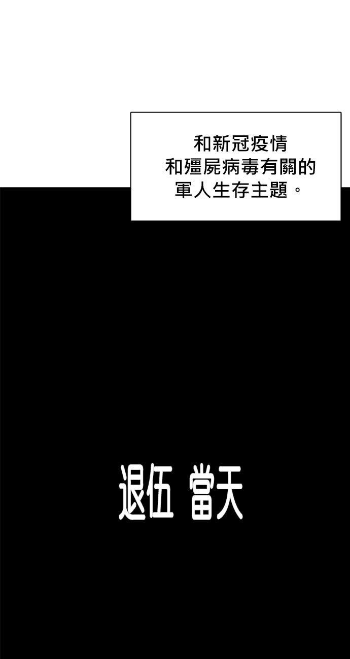 后记 第13页