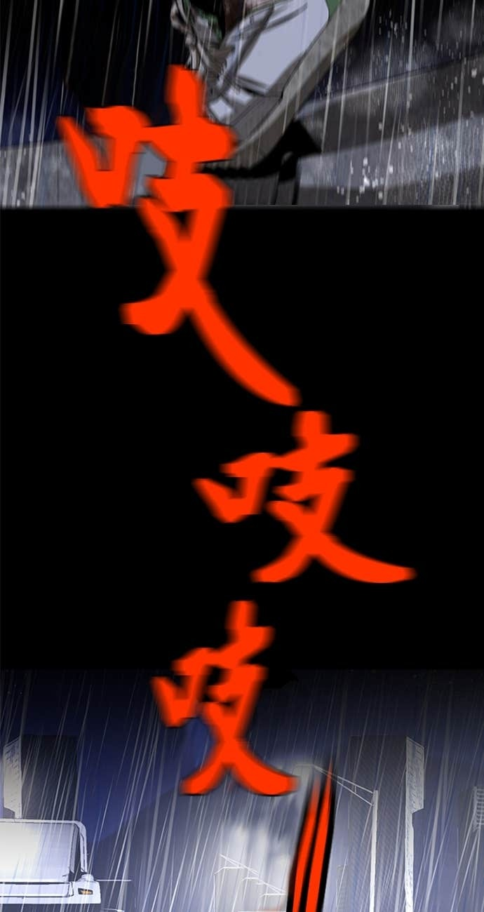 后记 第15页