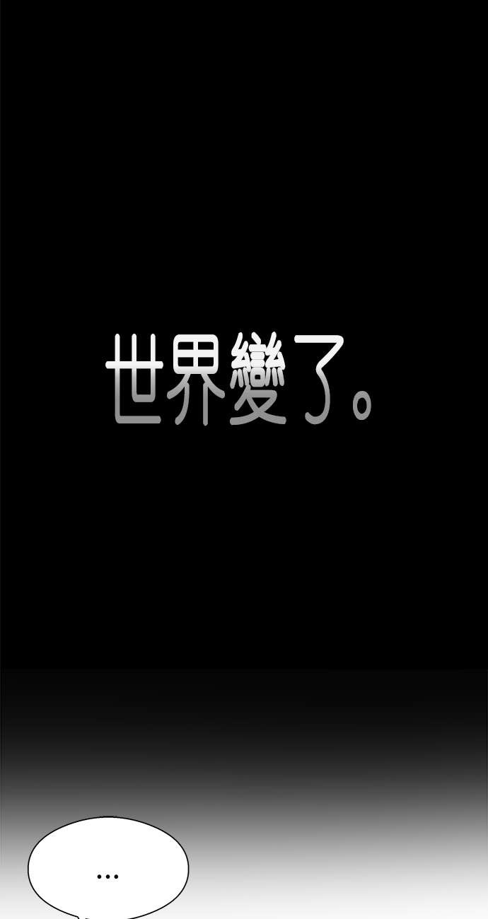后记 第25页