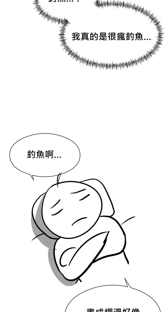 后记 第34页