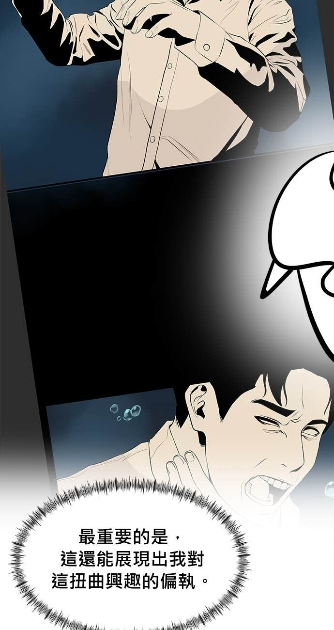 后记 第38页