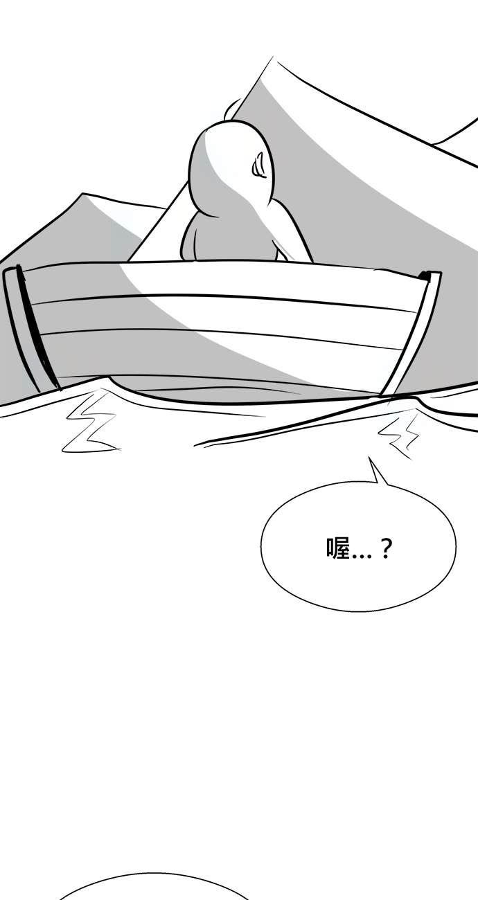 后记 第51页