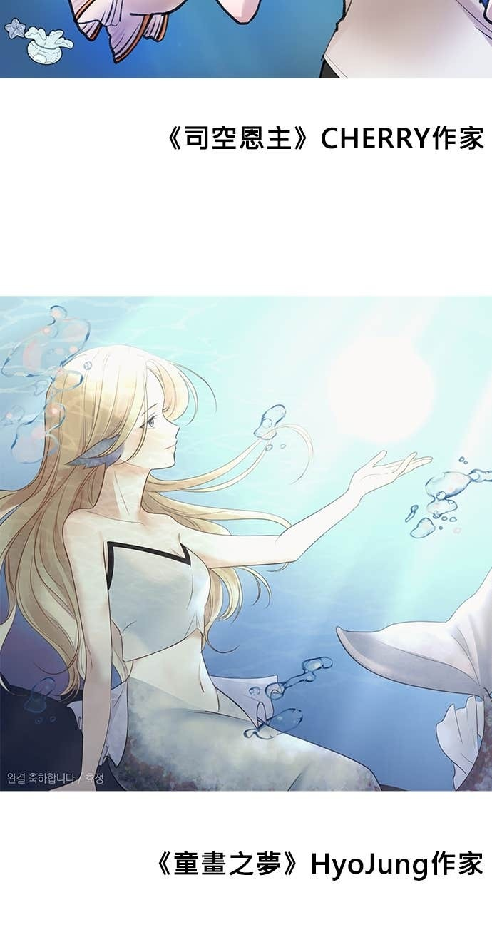 后记 第63页