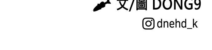 后记 第70页