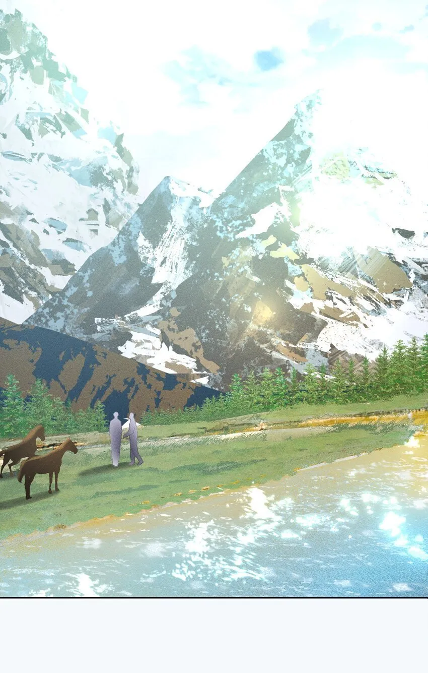 第11话 月亮湖 第20页