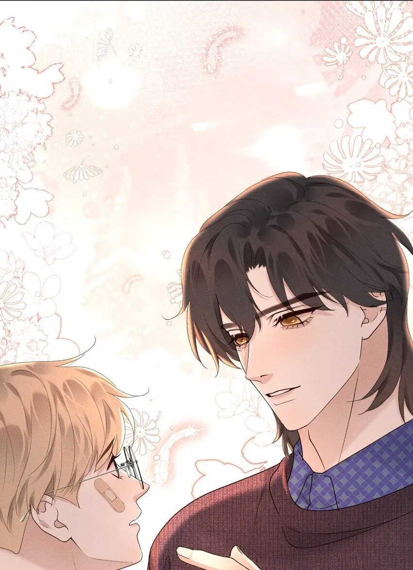 第14话 卑鄙者的爱 第49页