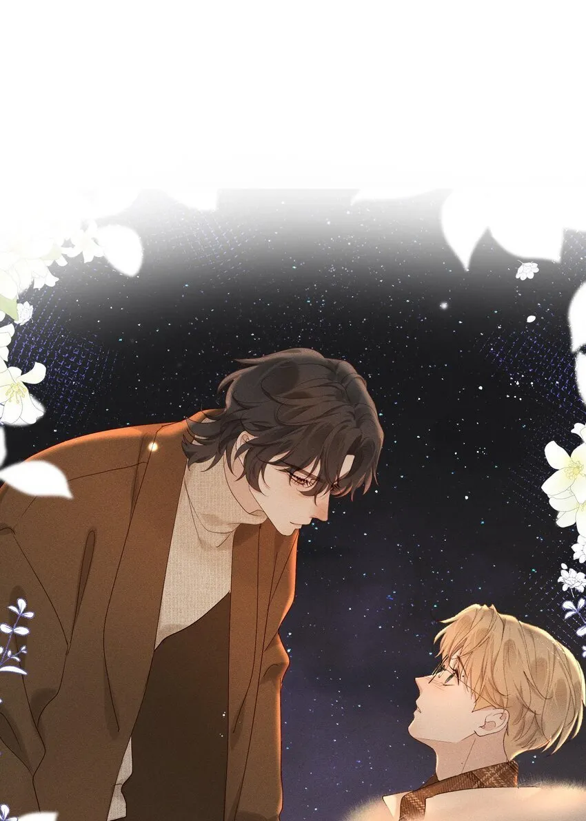 第17话 绯雪 第24页