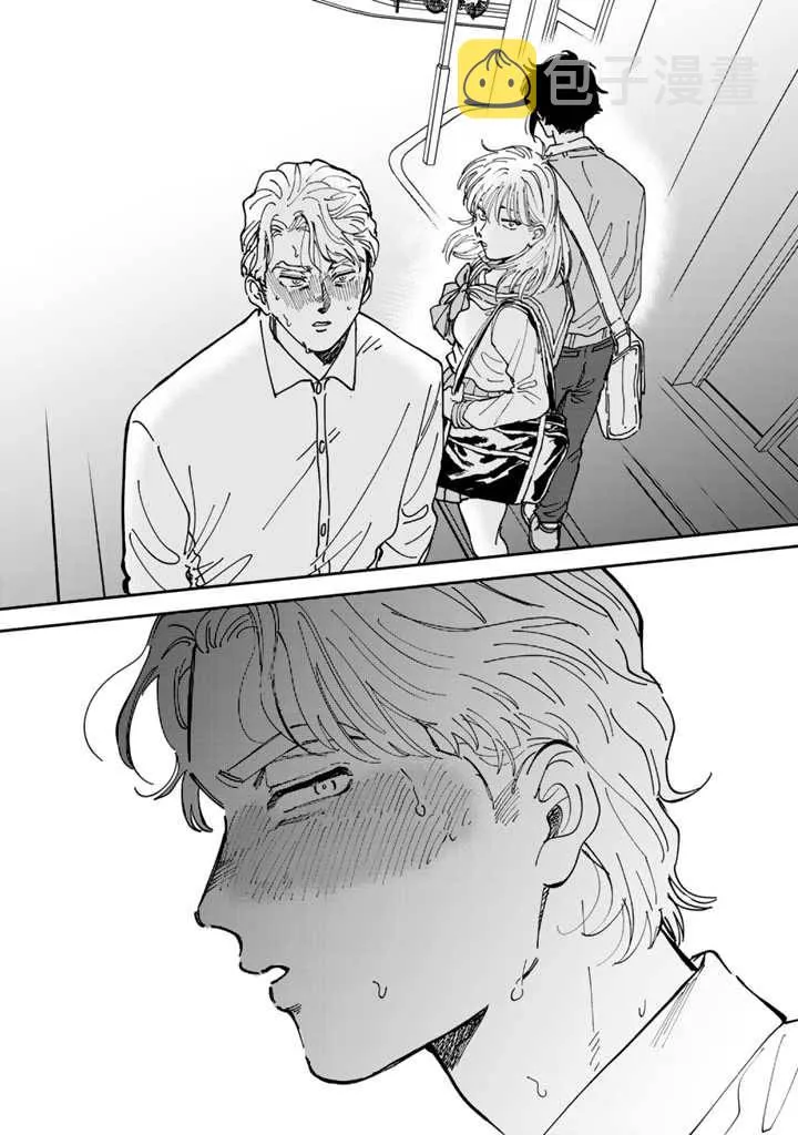 第49话 第20页