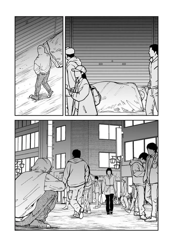 第46话 第3页