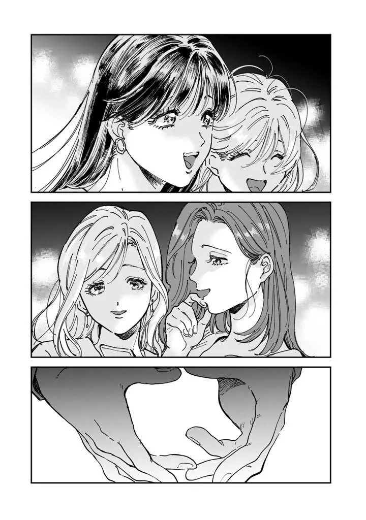 第46话 第5页