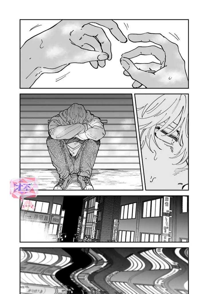 第46话 第8页