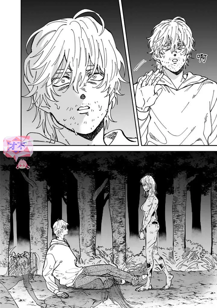 第46话 第16页