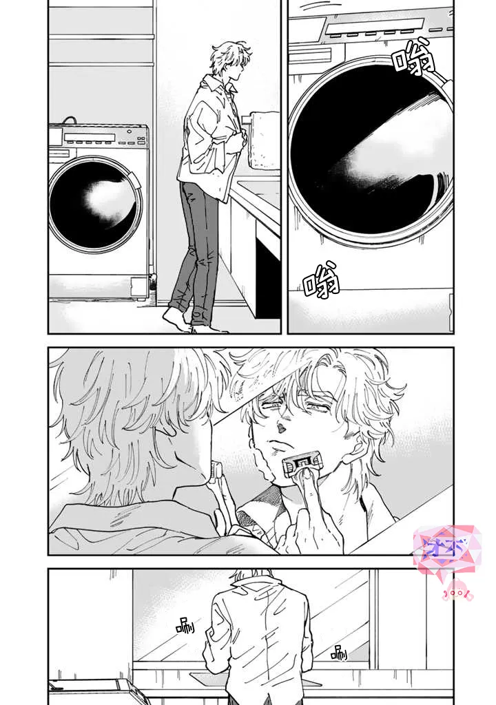 第46话 第26页