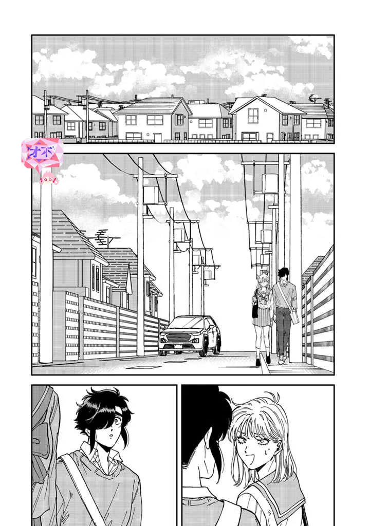 第45话 第1页