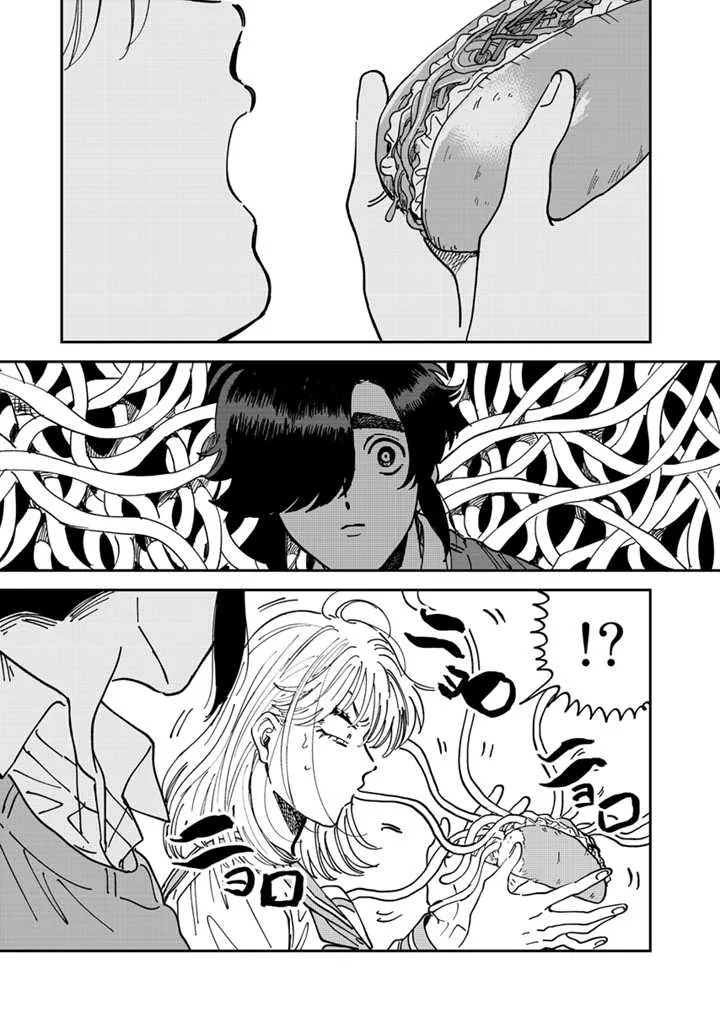 第45话 第13页