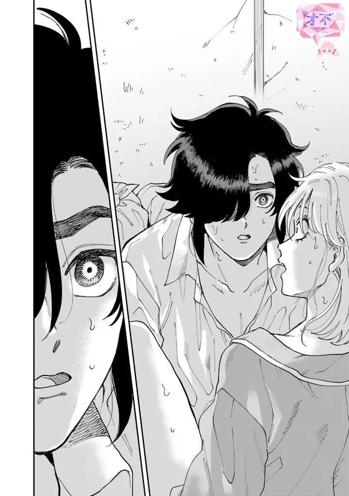 第44话 第20页
