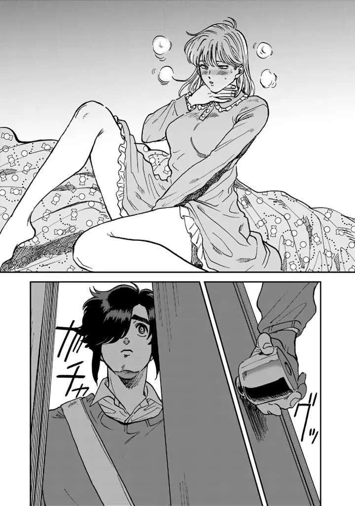 39话 第19页