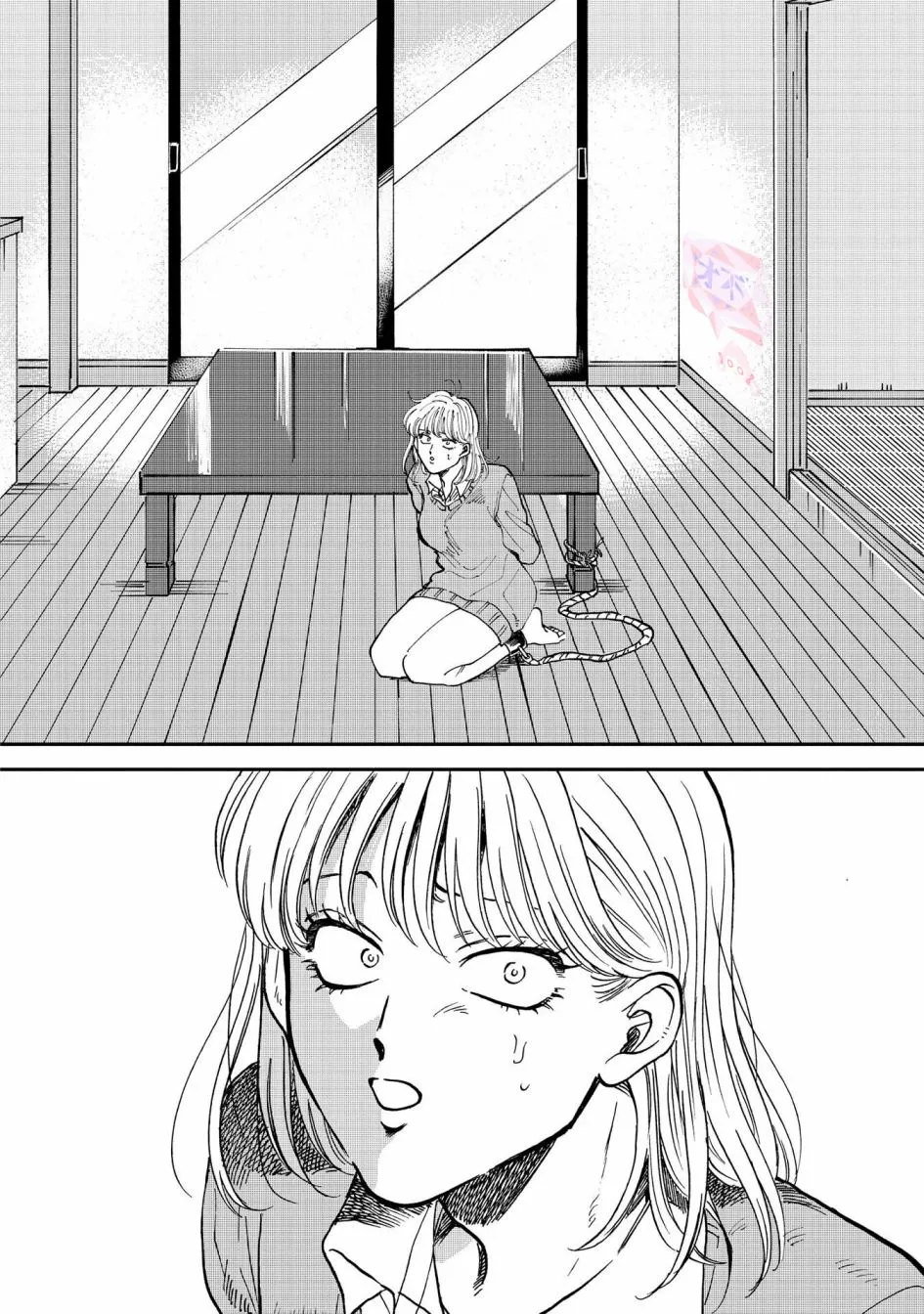 35话 第4页