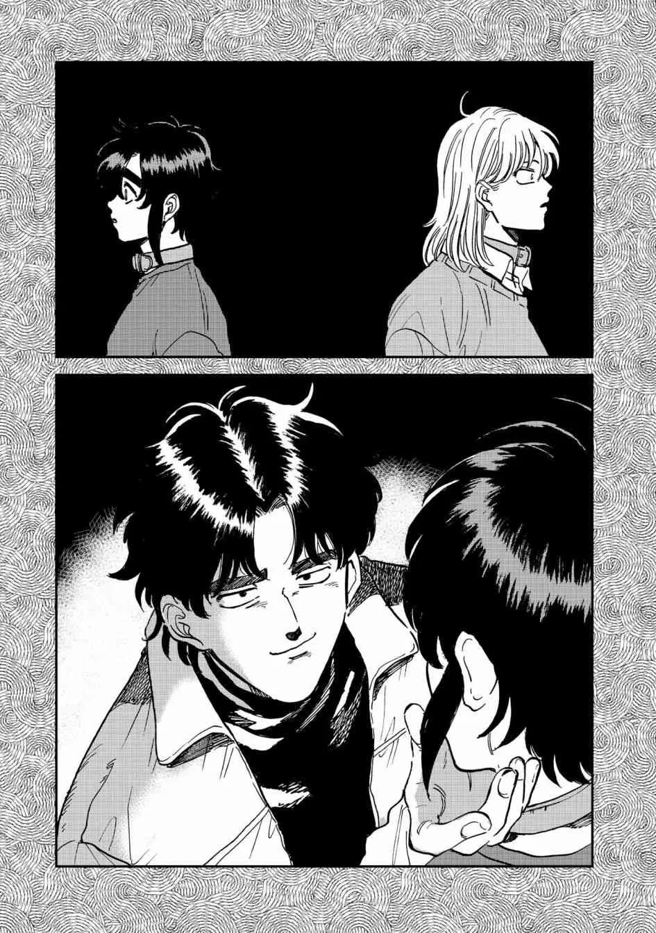 35话 第21页