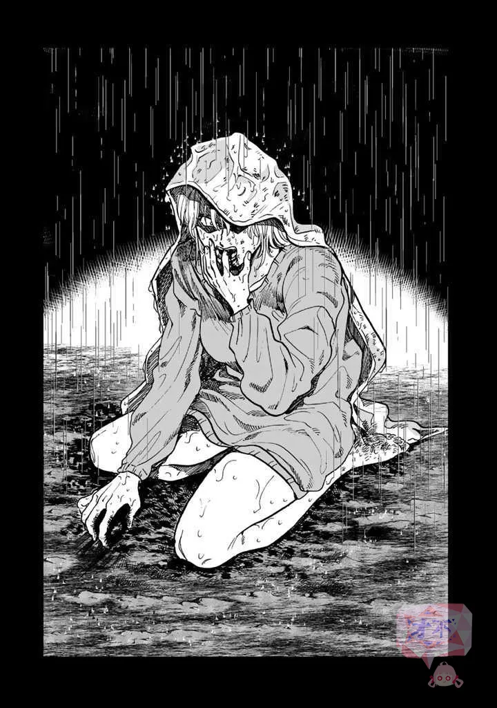33话 第15页